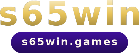 s65win โลโก้